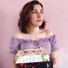 Джемиле Джамбазка