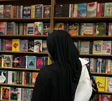 Sumayyah