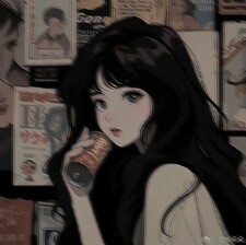 Cai