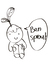 Ben Hao
