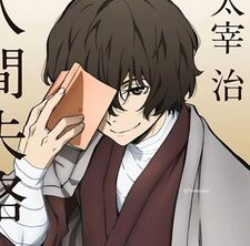Dazai