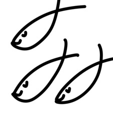 三鱼