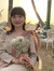 Jane Wong
