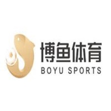 博鱼 体育