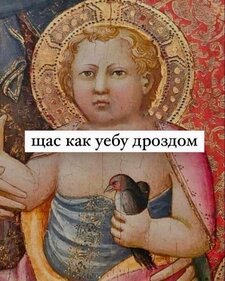 Antawn