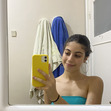 Emna
