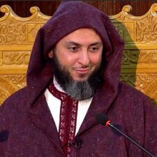 عبدُ الرحمن