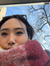 Connie Kim