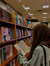 _hajar_ma_