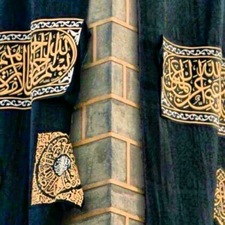 آمنة محمود عطية