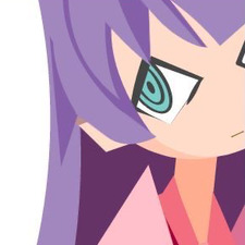 Ami