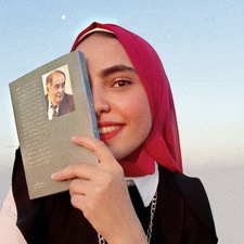 مريم السيد