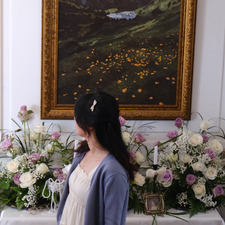 Lê Thanh