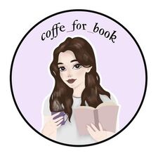 Coffe_for_book