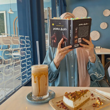 أناغيم حدارة