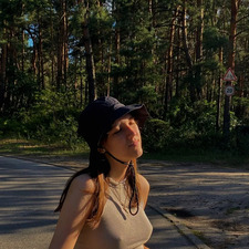 Аміна Блиндар