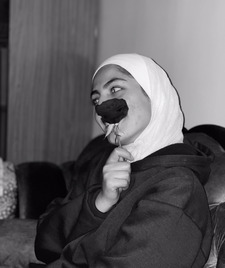 أسماء الحمد