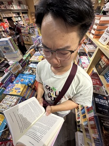 Rocky Zhou