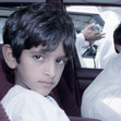 المياسة 