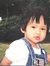 Vic Say
