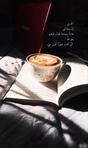 Mohaned