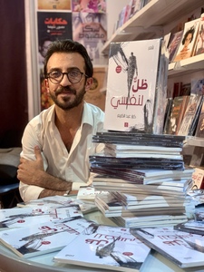Karar Abdulkarrem 