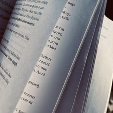 Ιωάννα Κουρουγκιαούρη