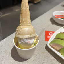 Vy Nguyên