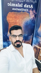 Ali G.  Mushkel