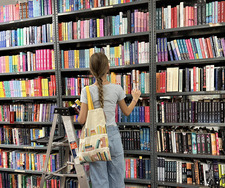 Gia ˖ . ݁&#x1d717;&#x1d71a;. ݁₊