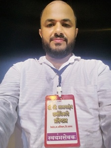 Ashish