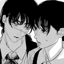 ˚ ཐི⋆୨ৎ⋆ཋྀ ˚