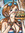 Amaia
