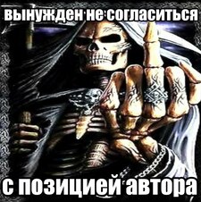 (кирилл)