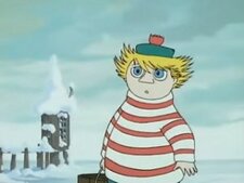 Inga