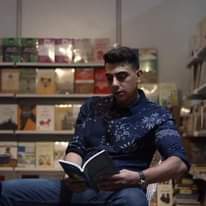 بيدر أبو حشيش