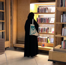 سَــارَة ⭐️