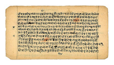 Chase Insteadman Mountbatten