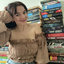 Ия Цветанова