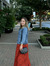 Antonina