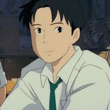 Dino