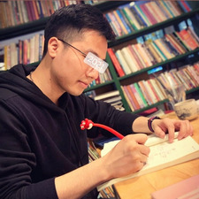 Hao Nguyen