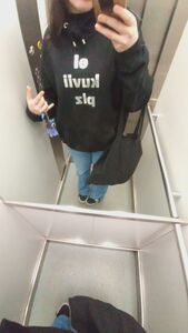 Vilmu