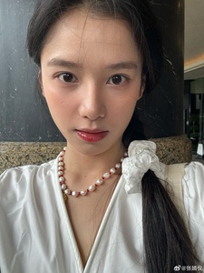 Nana