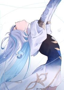 Lua Андрулевіч