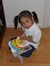 Jessica