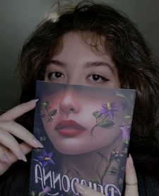 Ayda
