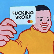 я маленький гвинтік