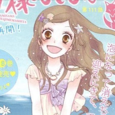 &#x1d4e2;&#x1d4ee;&#x1d4fd;&#x1d4ea;&#x1d4ee;&#x1d4fc;&#x1d4f1; ᥫ᭡