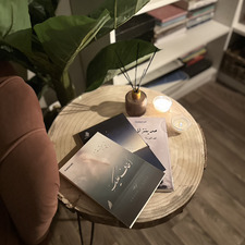 Marasil مراسيل